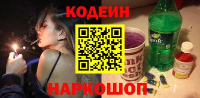 меф VHQ Конаково
