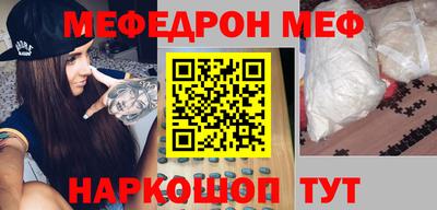 спиды Коммунар