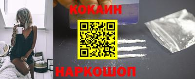 меф VHQ Конаково