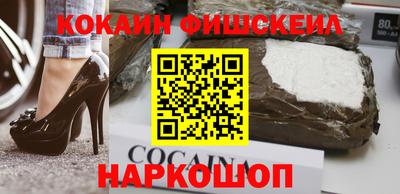 меф VHQ Конаково