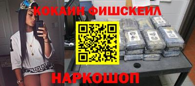 трава Комсомольск-на-Амуре