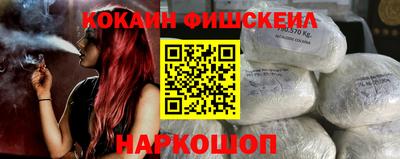 спиды Коммунар
