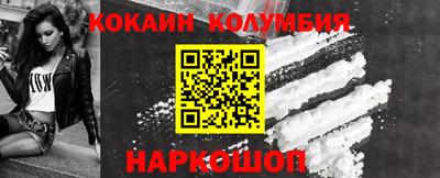 меф VHQ Конаково