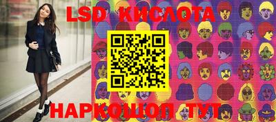 меф VHQ Конаково