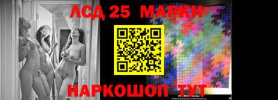 спиды Коммунар