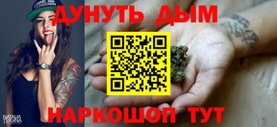 меф VHQ Конаково