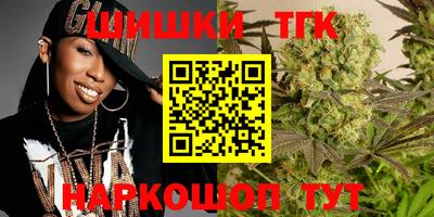 спиды Коммунар