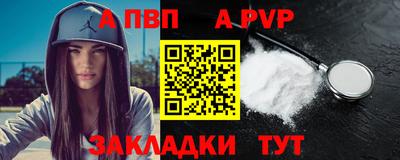 спиды Коммунар