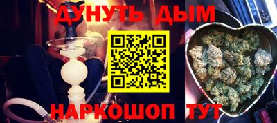 спиды Коммунар