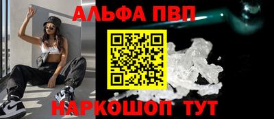 спиды Коммунар