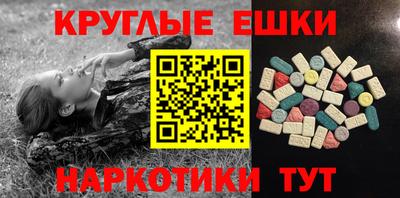 спиды Коммунар