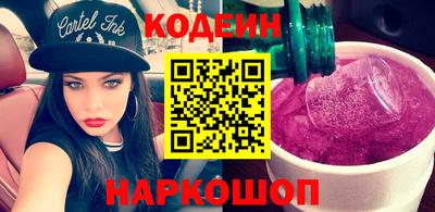 меф VHQ Конаково