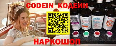 меф VHQ Конаково