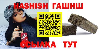 спиды Коммунар