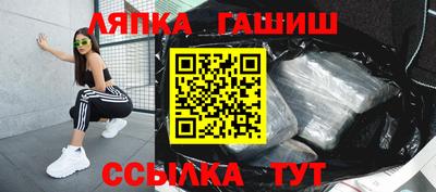 спиды Коммунар