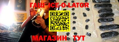 спиды Коммунар
