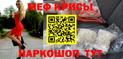 спиды Коммунар