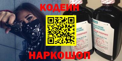 меф VHQ Конаково